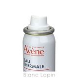 ピエールファーブル アベンヌ AVENE | BLANC LAPIN | 詳細画像3