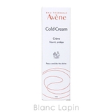 ピエールファーブル アベンヌ AVENE | BLANC LAPIN | 詳細画像4
