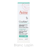 ピエールファーブル アベンヌ AVENE | BLANC LAPIN | 詳細画像4 