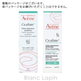 ピエールファーブル アベンヌ AVENE | BLANC LAPIN | 詳細画像5 