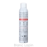 ピエールファーブル アベンヌ AVENE | BLANC LAPIN | 詳細画像2
