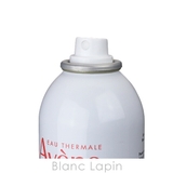 ピエールファーブル アベンヌ AVENE | BLANC LAPIN | 詳細画像3