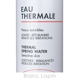 ピエールファーブル アベンヌ AVENE | BLANC LAPIN | 詳細画像4