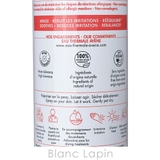 ピエールファーブル アベンヌ AVENE | BLANC LAPIN | 詳細画像5