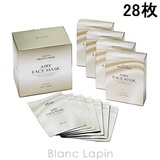 アクシージア ビューティーフォースエアリーフェイスマスク 28枚 | BLANC LAPIN | 詳細画像1