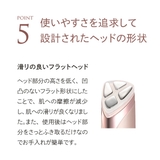 アクシージア アクシージアメイト フォーアイズ | BLANC LAPIN | 詳細画像12
