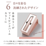 アクシージア アクシージアメイト フォーアイズ | BLANC LAPIN | 詳細画像13