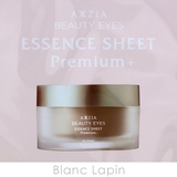 アクシージア ビューティーアイズ エッセンスシート プレミアム プラス 2枚入 | BLANC LAPIN | 詳細画像4