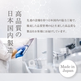 アクシージア ビューティーフォーストリートメントマスクAG 7枚 | BLANC LAPIN | 詳細画像15 