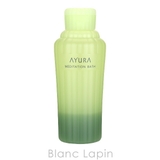 アユーラ AYURA メディテーションバスt 300ml [730099] | BLANC LAPIN | 詳細画像2 