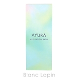 アユーラ AYURA メディテーションバスt 300ml [730099] | BLANC LAPIN | 詳細画像5 