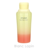 アユーラ AYURA ナイトリートバス 300ml [730129] | BLANC LAPIN | 詳細画像2 