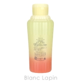 アユーラ AYURA ナイトリートバス 300ml [730129] | BLANC LAPIN | 詳細画像3 