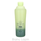 アユーラ AYURA メディテーションバスtL 700ml [730112] | BLANC LAPIN | 詳細画像3 