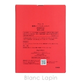アユーラ 薬用ハーバルホットスパ 30g x8 | BLANC LAPIN | 詳細画像4