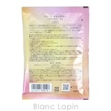 アユーラ 生姜香草湯α 40g x8 | BLANC LAPIN | 詳細画像3