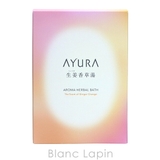 アユーラ 生姜香草湯α 40g x8 | BLANC LAPIN | 詳細画像5