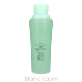 アユーラ AYURA アロマティックウォッシュα 300ml [730204] | BLANC LAPIN | 詳細画像3 