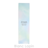 アユーラ AYURA メディテーションボディミルク | BLANC LAPIN | 詳細画像5