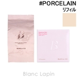 バニラコ エッセンススキンピンククッション リフィル | BLANC LAPIN | 詳細画像1 