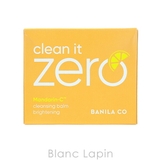 バニラコ BANILA CO | BLANC LAPIN | 詳細画像4