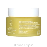 バニラコ クリーンイットゼロ クレンジングバームナリシング N 100ml | BLANC LAPIN | 詳細画像3