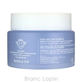 バニラコ クリーンイットゼロ クレンジングバームカーミング N 100ml | BLANC LAPIN | 詳細画像3