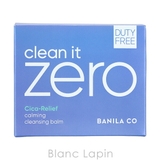 バニラコ クリーンイットゼロ クレンジングバームカーミング N 100ml | BLANC LAPIN | 詳細画像5