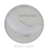 バニラコ クリーンイットゼロクレンジングバーム オリジナル N 100ml | BLANC LAPIN | 詳細画像4