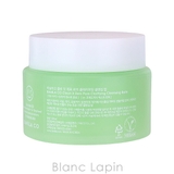 バニラコ クリーンイットゼロクレンジングバームポアクラリファイング N | BLANC LAPIN | 詳細画像2