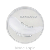 バニラコ クリーンイットゼロクレンジングバームポアクラリファイング N | BLANC LAPIN | 詳細画像3