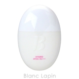 バニラコ オールデーハイドロUVセラムベース 35ml | BLANC LAPIN | 詳細画像2 