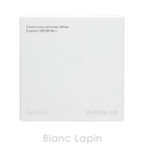 バニラコ カバーリシャスアルティメットホワイトクッション リフィル | BLANC LAPIN | 詳細画像4