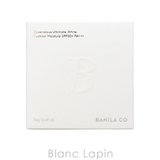 バニラコ カバーリシャスアルティメットホワイトクッションモイスチャー | BLANC LAPIN | 詳細画像4