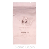 バニラコ エッセンススキンピンククッション リフィル | BLANC LAPIN | 詳細画像2 