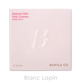 バニラコ エッセンススキンピンククッション リフィル | BLANC LAPIN | 詳細画像4 