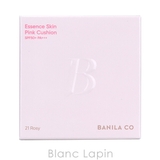 バニラコ エッセンススキンピンククッション #ROSY 21C 12g | BLANC LAPIN | 詳細画像4 
