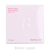 バニラコ エッセンススキンピンククッション #BEIGE 23W 12g | BLANC LAPIN | 詳細画像4