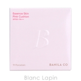バニラコ エッセンススキンピンククッション リフィル | BLANC LAPIN | 詳細画像4 