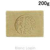 アレッポの石鹸 アレッポの石鹸 200g | BLANC LAPIN | 詳細画像1