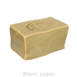 アレッポの石鹸 アレッポの石鹸 200g | BLANC LAPIN | 詳細画像4