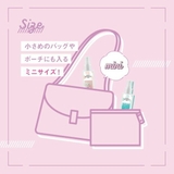 ボディファンタジー ピュアボディスプレーエメラルドシャーベット 59ml | BLANC LAPIN | 詳細画像3