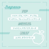 ボディファンタジー ピュアボディスプレーエメラルドシャーベット 59ml | BLANC LAPIN | 詳細画像5