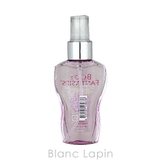 ボディファンタジー ボディスプレー ライラック 50ml | BLANC LAPIN | 詳細画像2 