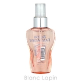 ボディファンタジー ボディスプレー モモ 50ml | BLANC LAPIN | 詳細画像2 