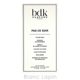 ビーディーケーパルファム BDK Parfums | BLANC LAPIN | 詳細画像6