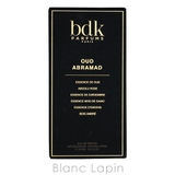 ビーディーケーパルファム BDK Parfums | BLANC LAPIN | 詳細画像6 