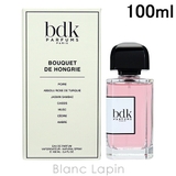 ビーディーケーパルファム BDK Parfums | BLANC LAPIN | 詳細画像1