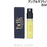 ビーディーケーパルファム アンブルサフラノ EDP 2ml | BLANC LAPIN | 詳細画像1 