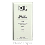 ビーディーケーパルファム BDK Parfums | BLANC LAPIN | 詳細画像6